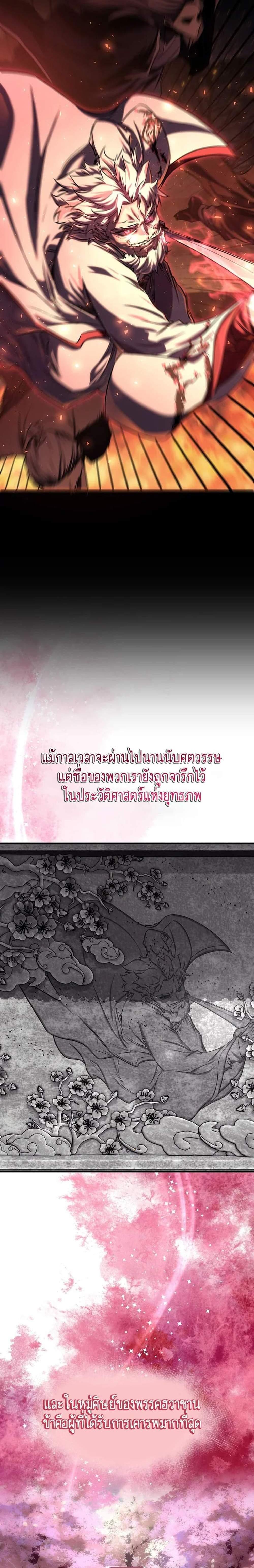 Manga-lc-com อ่านมังงะ อ่านการ์ตูน ออนไลน์ ฟรี Childhood Friend of the Zenith ตอนที่ 1 2 3 4 5 6 7 8 9 10 11 12 13 14 ฟรี ไม่มีโฆษณา Manga-lc - อ่าน มังงะ อ่าน การ์ตูน ออนไลน์ อ่านมังงะ ฟรี