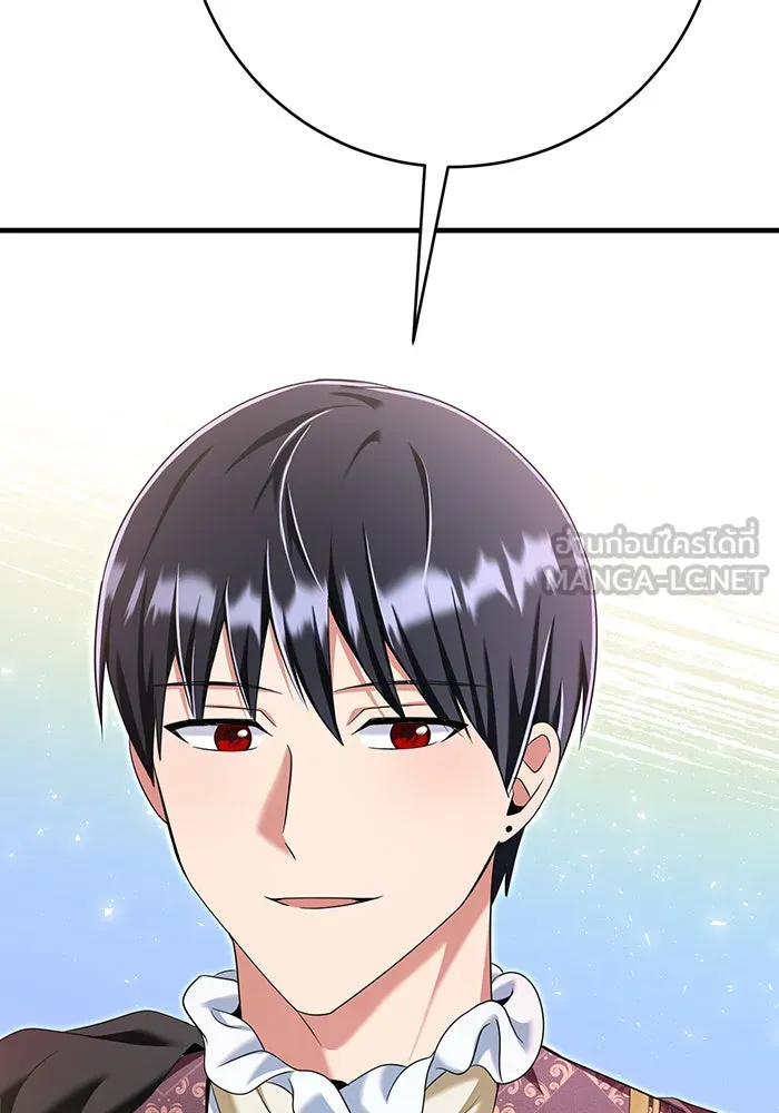 นางร้ายที่ไหนจะมีคุณธรรม ตอนที่ 107 รูปที่ 120
