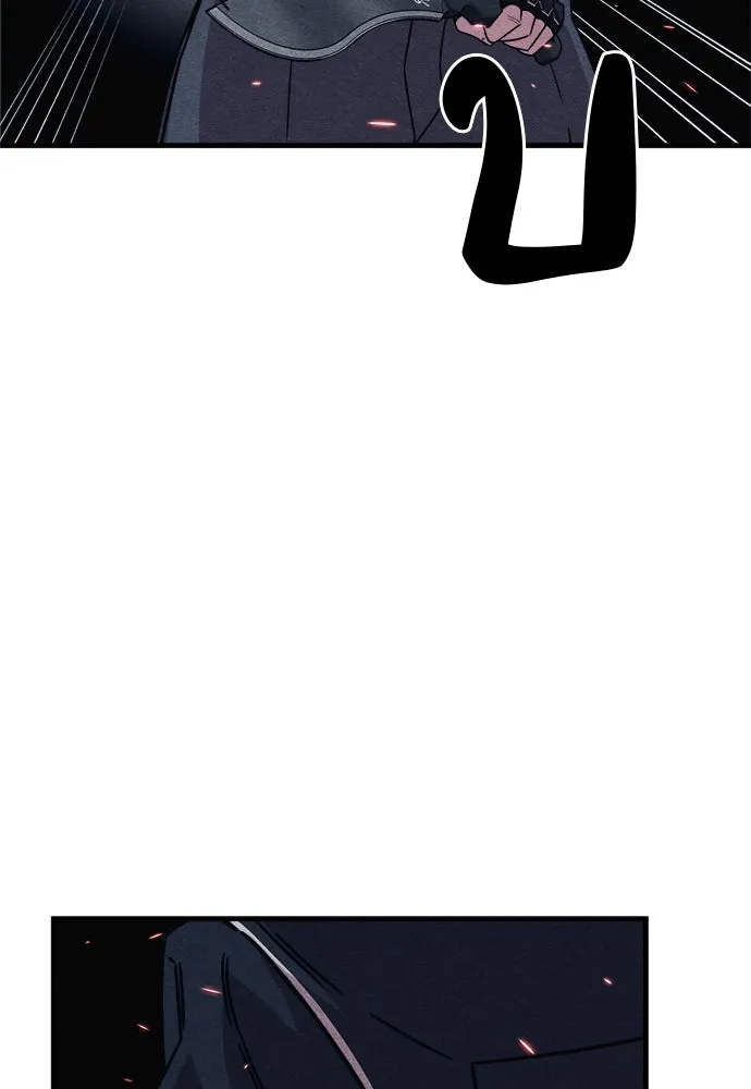 Zombie X Slasher ตอนที่ 87 รูปที่ 131