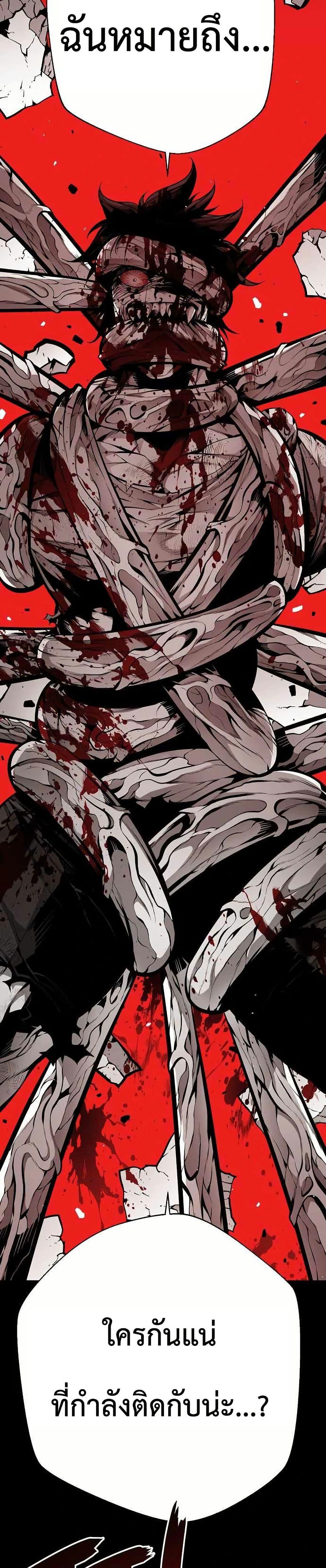 Manga-lc-com อ่านมังงะ อ่านการ์ตูน ออนไลน์ ฟรี Beast Burn ตอนที่ 1 2 3 4 5 6 7 8 9 10 11 12 13 14 ฟรี ไม่มีโฆษณา Manga-lc - อ่าน มังงะ อ่าน การ์ตูน ออนไลน์ อ่านมังงะ ฟรี