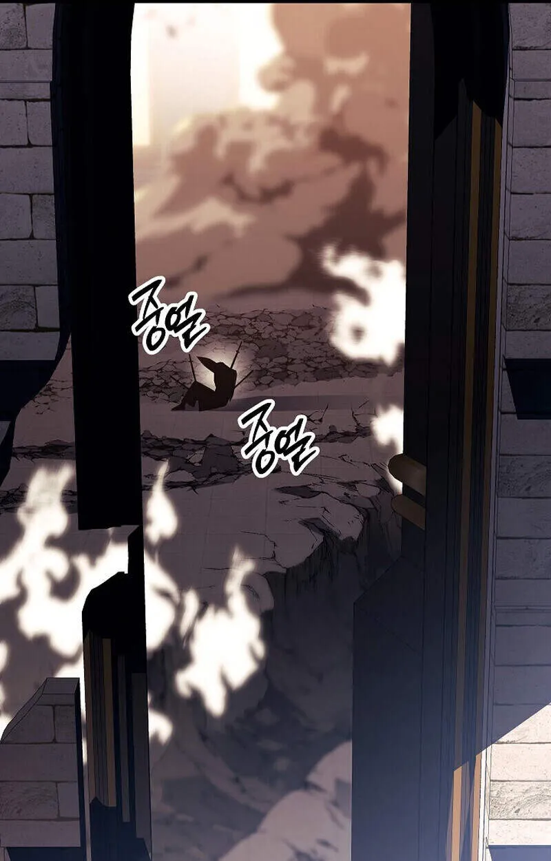 Regressing as the Reincarnated Bastard of the Sword Clan ตอนที่ ตอนที่ 54 รูปที่ 66