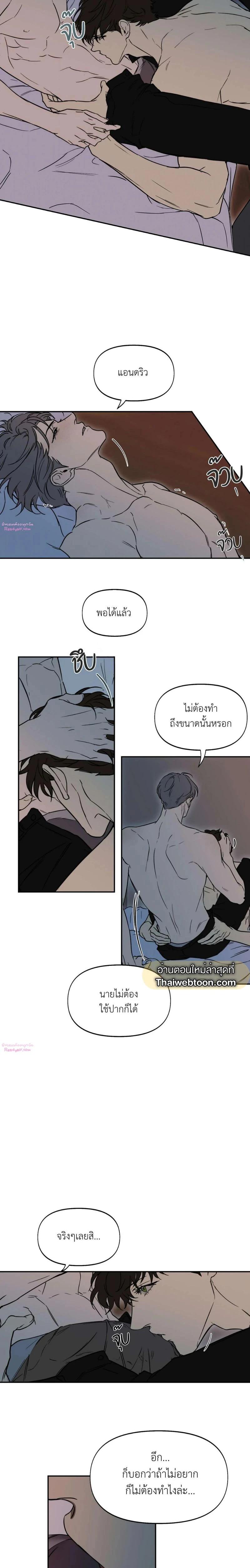 Manga-lc-com อ่านมังงะ อ่านการ์ตูน ออนไลน์ ฟรี Nerd Project ตอนที่ 1 2 3 4 5 6 7 8 9 10 11 12 13 14 ฟรี ไม่มีโฆษณา Manga-lc - อ่าน มังงะ อ่าน การ์ตูน ออนไลน์ อ่านมังงะ ฟรี