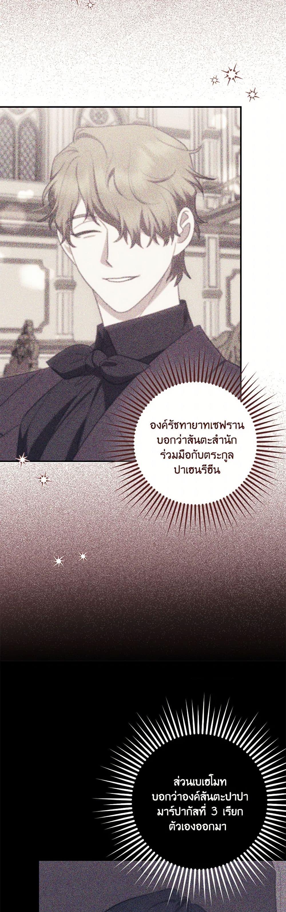 Manga-lc-com อ่านมังงะ อ่านการ์ตูน ออนไลน์ ฟรี The Abandoned Bachelorette Enjoys Her Simple Life ตอนที่ 1 2 3 4 5 6 7 8 9 10 11 12 13 14 ฟรี ไม่มีโฆษณา Manga-lc - อ่าน มังงะ อ่าน การ์ตูน ออนไลน์ อ่านมังงะ ฟรี
