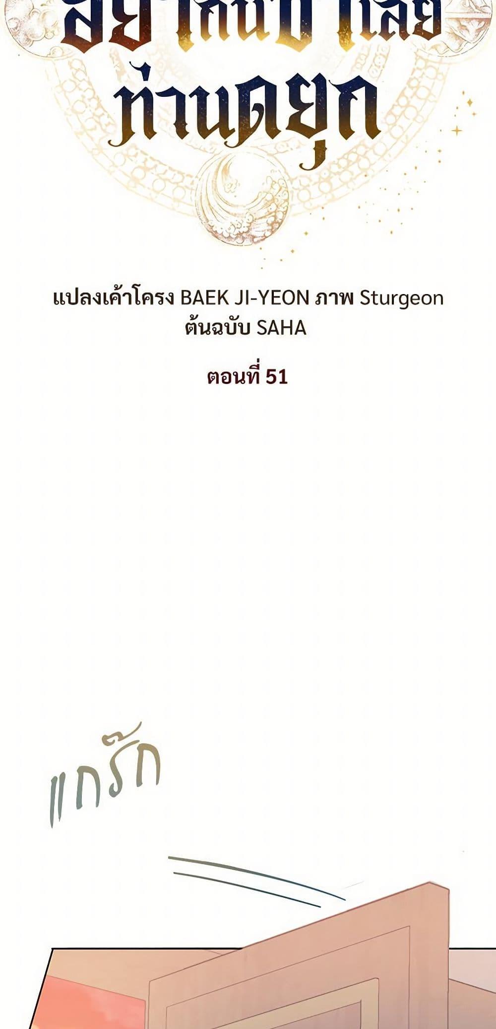 Manga-lc-com อ่านมังงะ อ่านการ์ตูน ออนไลน์ ฟรี Please Don’t Eat Me! ตอนที่ 1 2 3 4 5 6 7 8 9 10 11 12 13 14 ฟรี ไม่มีโฆษณา Manga-lc - อ่าน มังงะ อ่าน การ์ตูน ออนไลน์ อ่านมังงะ ฟรี