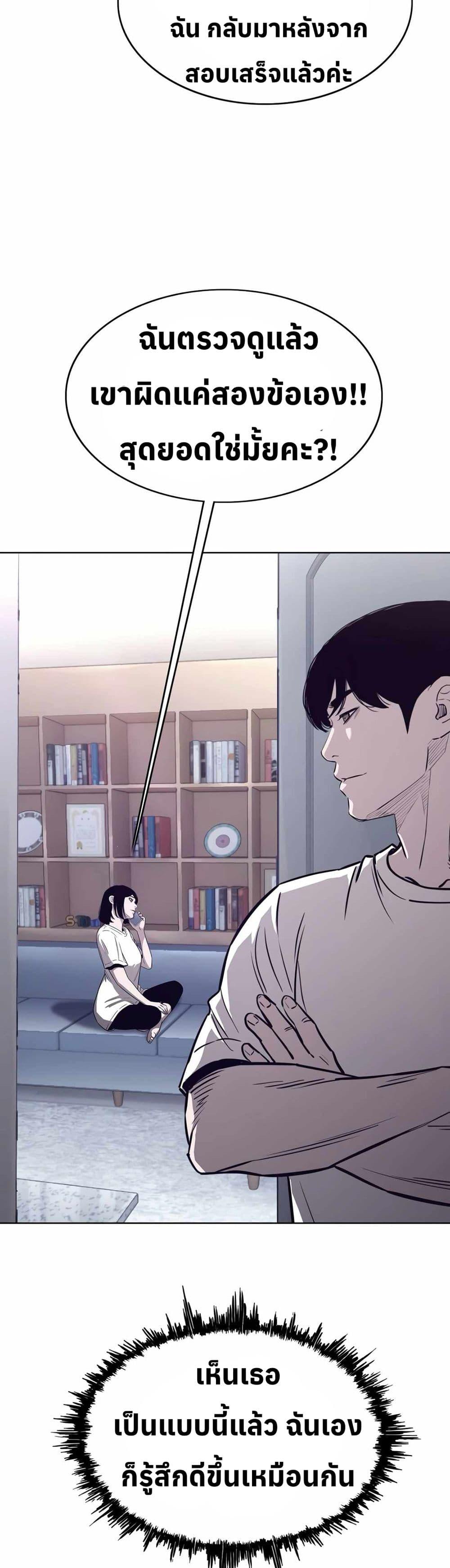 Manga-lc-com อ่านมังงะ อ่านการ์ตูน ออนไลน์ ฟรี Let’s Make a Contract ตอนที่ 1 2 3 4 5 6 7 8 9 10 11 12 13 14 ฟรี ไม่มีโฆษณา Manga-lc - อ่าน มังงะ อ่าน การ์ตูน ออนไลน์ อ่านมังงะ ฟรี