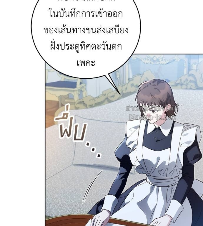 Doujin-Lc- อ่าน โดจิน มังฮวา เกาหลี ญี่ปุ่น จีน แปลไทย แกรนด์ดัชเชสล็อกมง ตอนที่ 1 2 3 4 5 6 7 8 9 10 11 12 13 14 ฟรี ไม่มีโฆษณา อ่าน โดจิน Manhwa เกาหลี ญี่ปุ่น จีน เรามีครบ คัดมาให้เน้นๆ โดจิน 18+ รับประกันความฟินโดย Doujin Lc