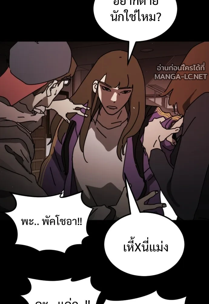 Manga-lc-com อ่านมังงะ อ่านการ์ตูน ออนไลน์ ฟรี วันดีคืนดี โซลก็ ตอนที่ 1 2 3 4 5 6 7 8 9 10 11 12 13 14 ฟรี ไม่มีโฆษณา Manga-lc - อ่าน มังงะ อ่าน การ์ตูน ออนไลน์ อ่านมังงะ ฟรี
