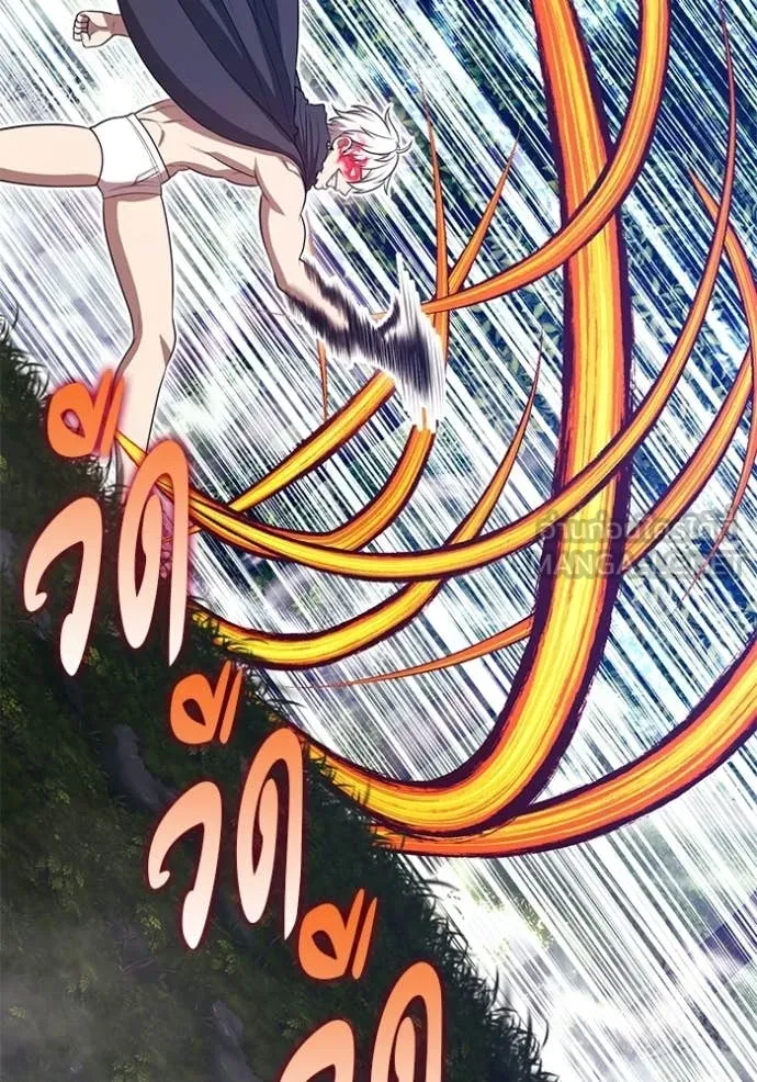 +99 ท่อนไม้ ตอนที่ 187 รูปที่ 322