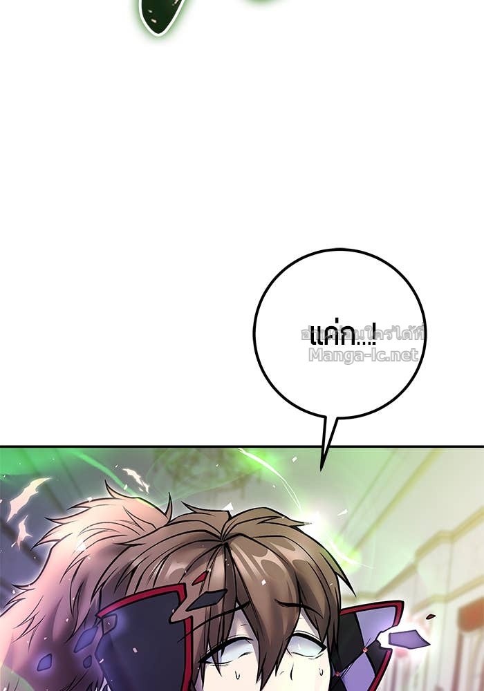 Doujin-Lc- อ่าน โดจิน มังฮวา เกาหลี ญี่ปุ่น จีน แปลไทย แกร่งเกินผู้กล้า แต่ซ่าไม่ได้ ตอนที่ 1 2 3 4 5 6 7 8 9 10 11 12 13 14 ฟรี ไม่มีโฆษณา อ่าน โดจิน Manhwa เกาหลี ญี่ปุ่น จีน เรามีครบ คัดมาให้เน้นๆ โดจิน 18+ รับประกันความฟินโดย Doujin Lc