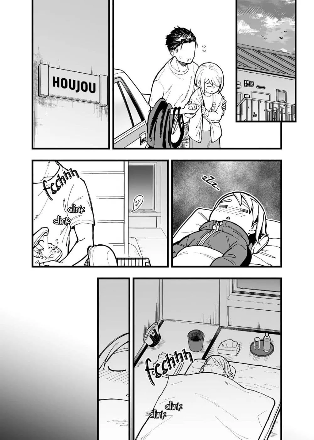 Manga-lc-com อ่านมังงะ อ่านการ์ตูน ออนไลน์ ฟรี Ichaicha Suru to Okane ga Waichau 2-ri no Hanashi ตอนที่ 1 2 3 4 5 6 7 8 9 10 11 12 13 14 ฟรี ไม่มีโฆษณา Manga-lc - อ่าน มังงะ อ่าน การ์ตูน ออนไลน์ อ่านมังงะ ฟรี