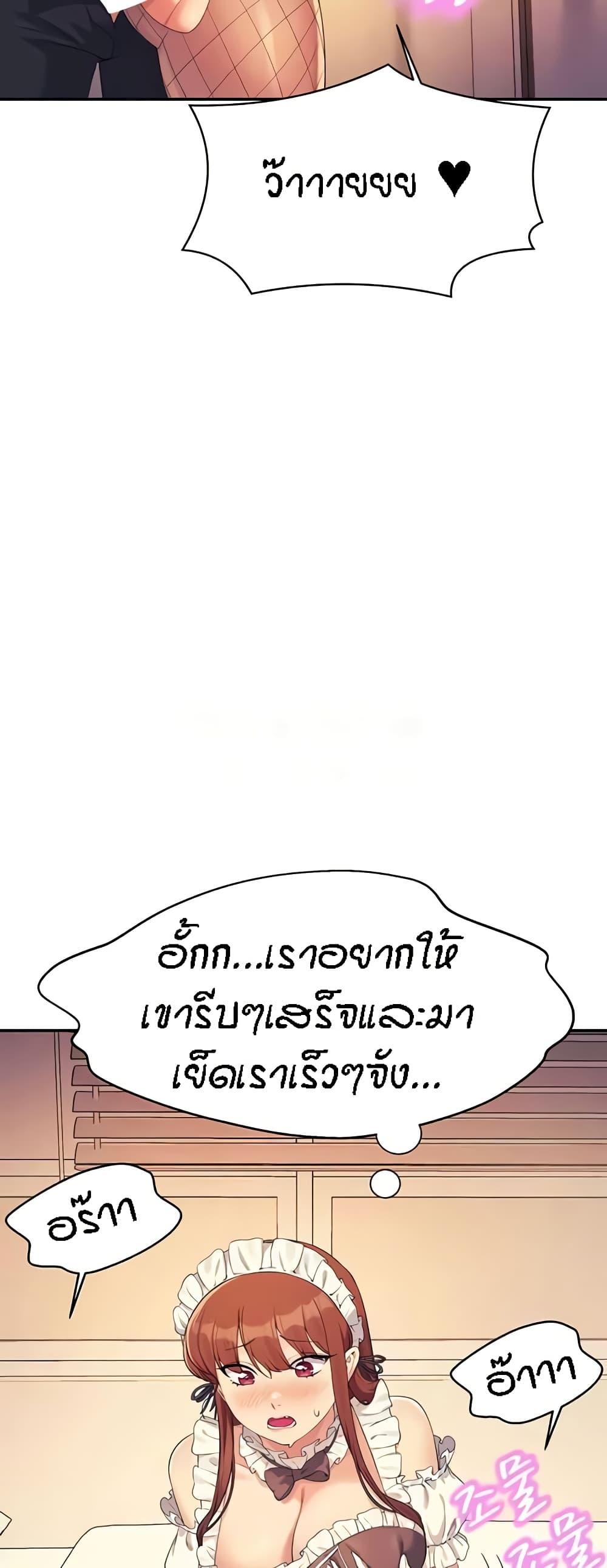 Doujin-Lc- อ่าน โดจิน มังฮวา เกาหลี ญี่ปุ่น จีน แปลไทย Is There No Goddess in My College ตอนที่ 1 2 3 4 5 6 7 8 9 10 11 12 13 14 ฟรี ไม่มีโฆษณา อ่าน โดจิน Manhwa เกาหลี ญี่ปุ่น จีน เรามีครบ คัดมาให้เน้นๆ โดจิน 18+ รับประกันความฟินโดย  Doujin Lc