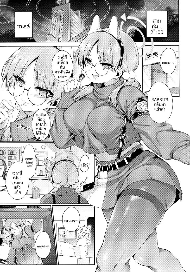 Doujin-Lc- อ่าน โดจิน มังฮวา เกาหลี ญี่ปุ่น จีน แปลไทย ช่วงเวลาผ่อนคลายใต้สายน้ำยามค่ำคืน (Kanonhou) ตอนที่ 1 2 3 4 5 6 7 8 9 10 11 12 13 14 ฟรี ไม่มีโฆษณา อ่าน โดจิน Manhwa เกาหลี ญี่ปุ่น จีน เรามีครบ คัดมาให้เน้นๆ โดจิน 18+ รับประกันความฟินโดย  Doujin Lc