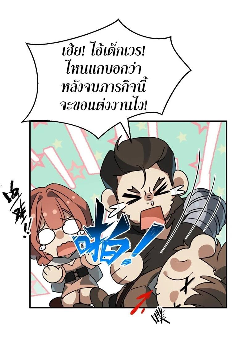 Manga-lc-com อ่านมังงะ อ่านการ์ตูน ออนไลน์ ฟรี I Am a Max-Level Priestess in Another World ตอนที่ 1 2 3 4 5 6 7 8 9 10 11 12 13 14 ฟรี ไม่มีโฆษณา Manga-lc - อ่าน มังงะ อ่าน การ์ตูน ออนไลน์ อ่านมังงะ ฟรี