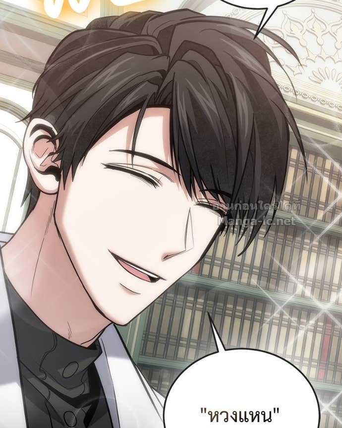 Doujin-Lc- อ่าน โดจิน มังฮวา เกาหลี ญี่ปุ่น จีน แปลไทย ฮีลเลอร์กำมะลอ ตอนที่ 1 2 3 4 5 6 7 8 9 10 11 12 13 14 ฟรี ไม่มีโฆษณา อ่าน โดจิน Manhwa เกาหลี ญี่ปุ่น จีน เรามีครบ คัดมาให้เน้นๆ โดจิน 18+ รับประกันความฟินโดย Doujin Lc