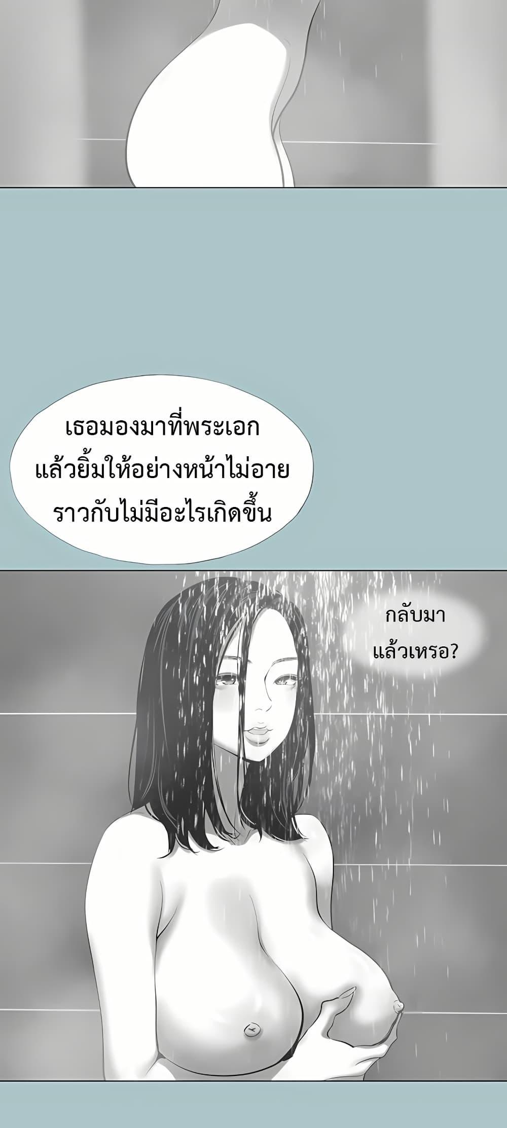 Doujin-Lc- อ่าน โดจิน มังฮวา เกาหลี ญี่ปุ่น จีน แปลไทย Sorry I Have ตอนที่ 1 2 3 4 5 6 7 8 9 10 11 12 13 14 ฟรี ไม่มีโฆษณา อ่าน โดจิน Manhwa เกาหลี ญี่ปุ่น จีน เรามีครบ คัดมาให้เน้นๆ โดจิน 18+ รับประกันความฟินโดย  Doujin Lc