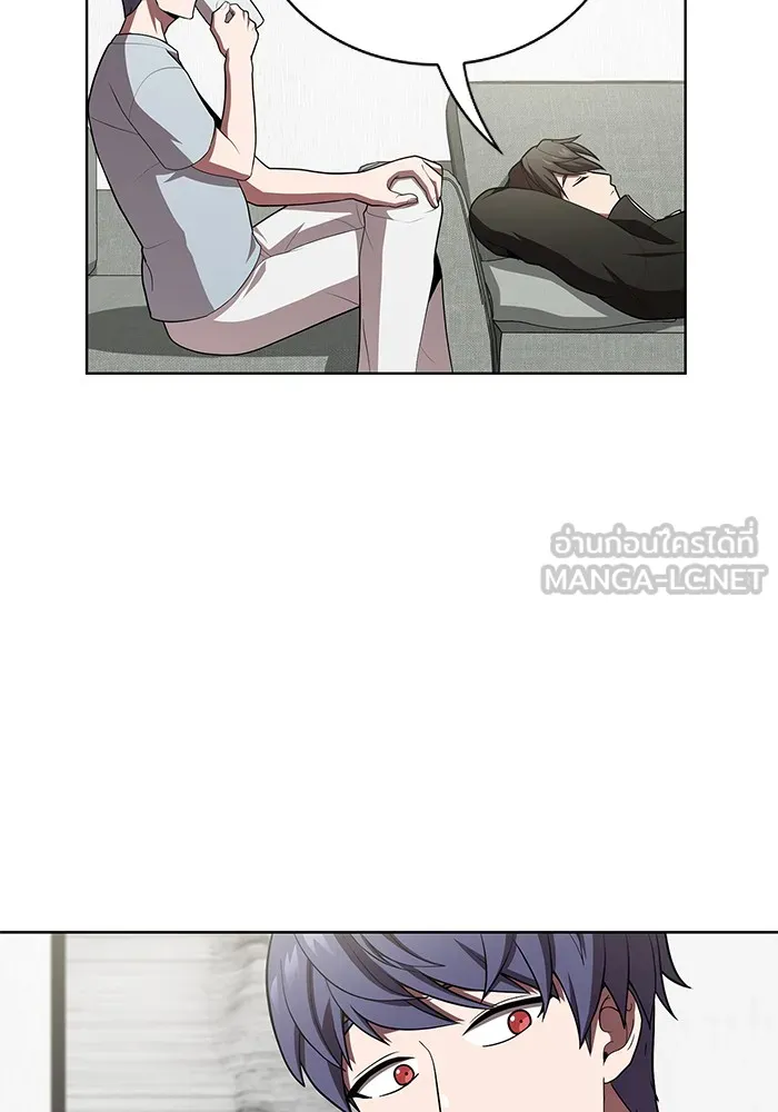 ผู้เล่นขั้นเทพแห่งหอคอยฝึกสอน ตอนที่ 84 รูปที่ 87