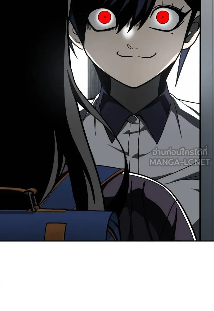 สนามเด็กล่า ตอนที่ 41 รูปที่ 198
