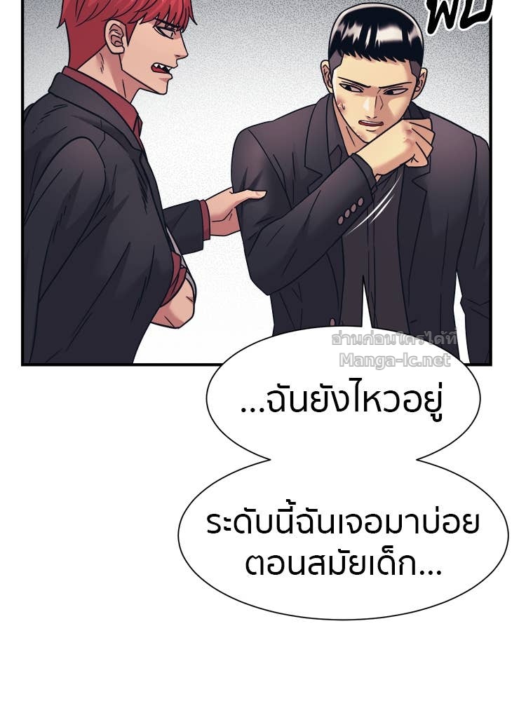 Doujin-Lc- อ่าน โดจิน มังฮวา เกาหลี ญี่ปุ่น จีน แปลไทย โคตรแกร่ง ตอนที่ 1 2 3 4 5 6 7 8 9 10 11 12 13 14 ฟรี ไม่มีโฆษณา อ่าน โดจิน Manhwa เกาหลี ญี่ปุ่น จีน เรามีครบ คัดมาให้เน้นๆ โดจิน 18+ รับประกันความฟินโดย Doujin Lc
