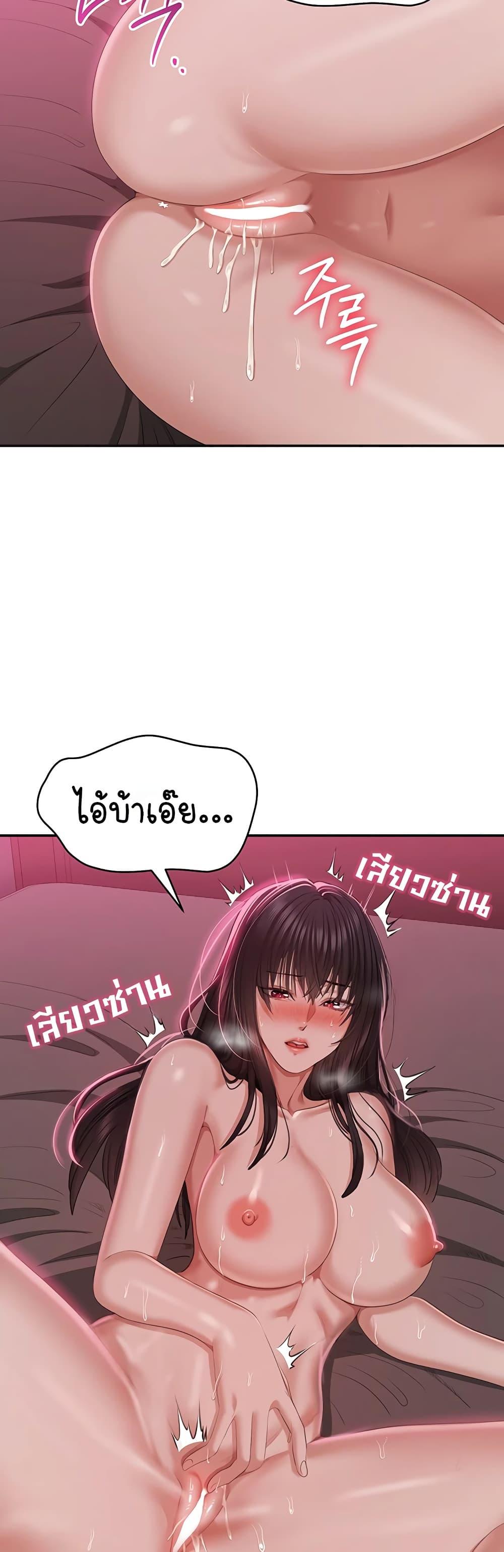 Doujin-Lc- อ่าน โดจิน มังฮวา เกาหลี ญี่ปุ่น จีน แปลไทย Reversed Virtues ตอนที่ 1 2 3 4 5 6 7 8 9 10 11 12 13 14 ฟรี ไม่มีโฆษณา อ่าน โดจิน Manhwa เกาหลี ญี่ปุ่น จีน เรามีครบ คัดมาให้เน้นๆ โดจิน 18+ รับประกันความฟินโดย  Doujin Lc
