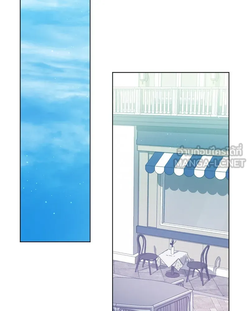 ถ้าเป็นนางร้าย ขอตายดีกว่า ตอนที่ 9 รูปที่ 90