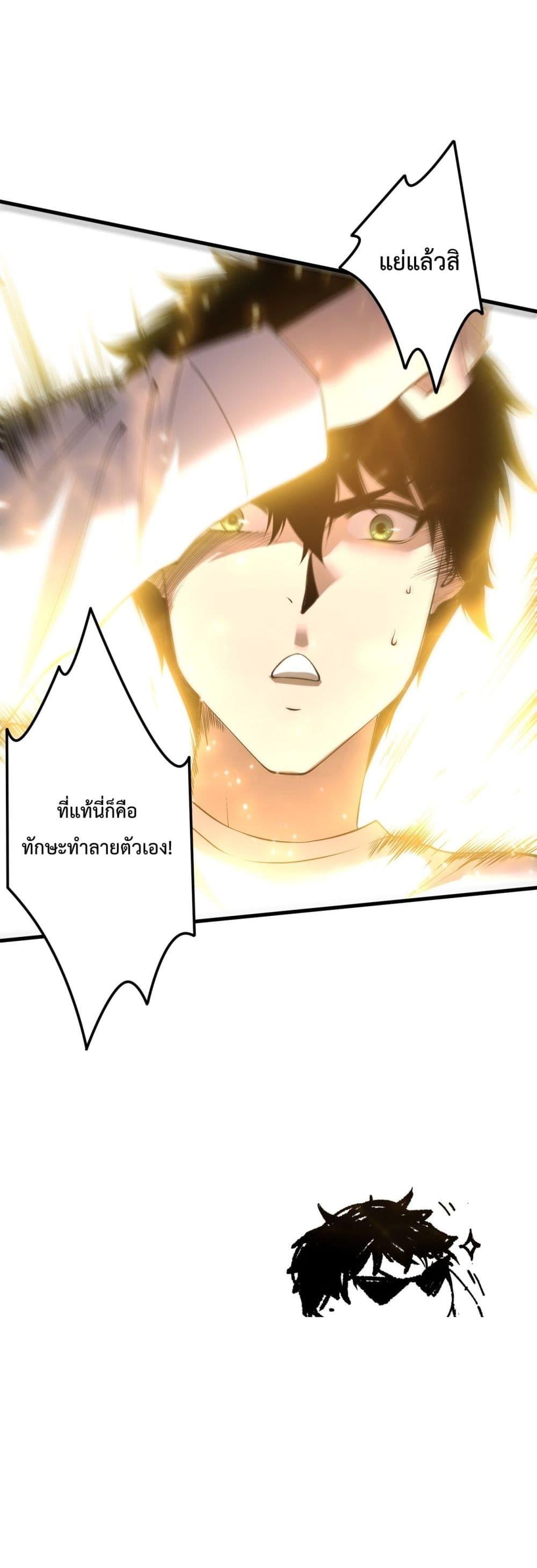 Manga-lc-com อ่านมังงะ อ่านการ์ตูน ออนไลน์ ฟรี NecromancerKin ตอนที่ 1 2 3 4 5 6 7 8 9 10 11 12 13 14 ฟรี ไม่มีโฆษณา Manga-lc - อ่าน มังงะ อ่าน การ์ตูน ออนไลน์ อ่านมังงะ ฟรี