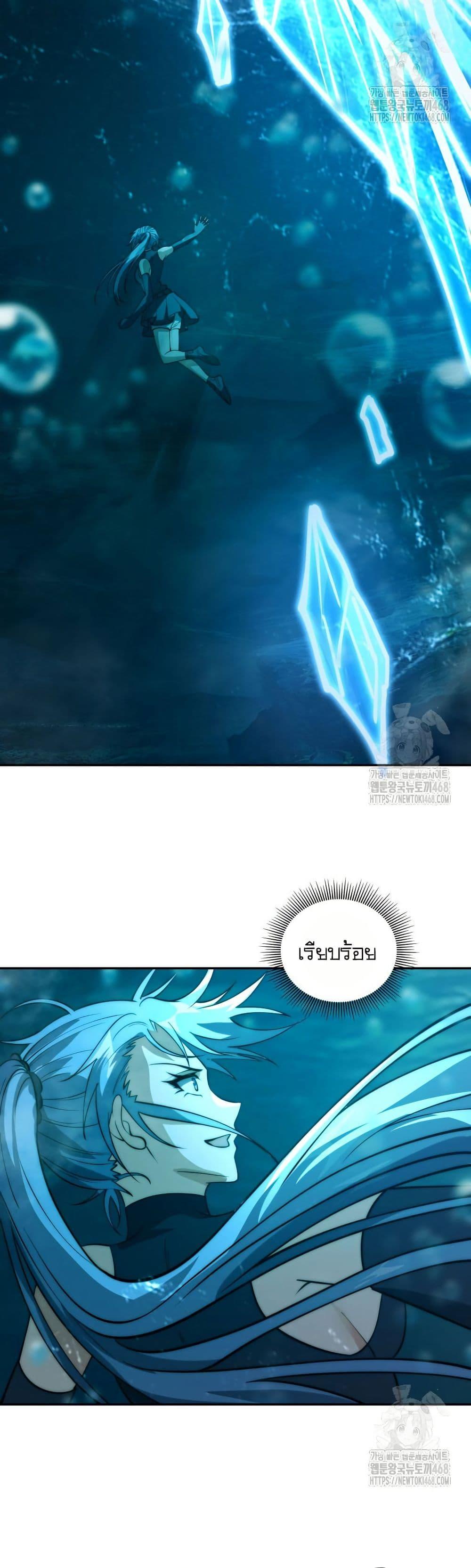 Manga-lc-com อ่านมังงะ อ่านการ์ตูน ออนไลน์ ฟรี When I Reincarnated, I Stood at the Top with Supernatural Cheats ตอนที่ 1 2 3 4 5 6 7 8 9 10 11 12 13 14 ฟรี ไม่มีโฆษณา Manga-lc - อ่าน มังงะ อ่าน การ์ตูน ออนไลน์ อ่านมังงะ ฟรี