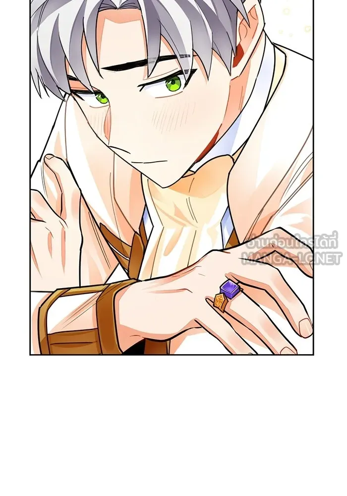 บุตรีดยุกขอไม่แต่งงานbrกับหนุ่มในฝัน ตอนที่ 24 รูปที่ 45