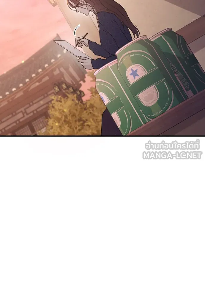 รักไร้ราคา ตอนที่ 18 รูปที่ 120