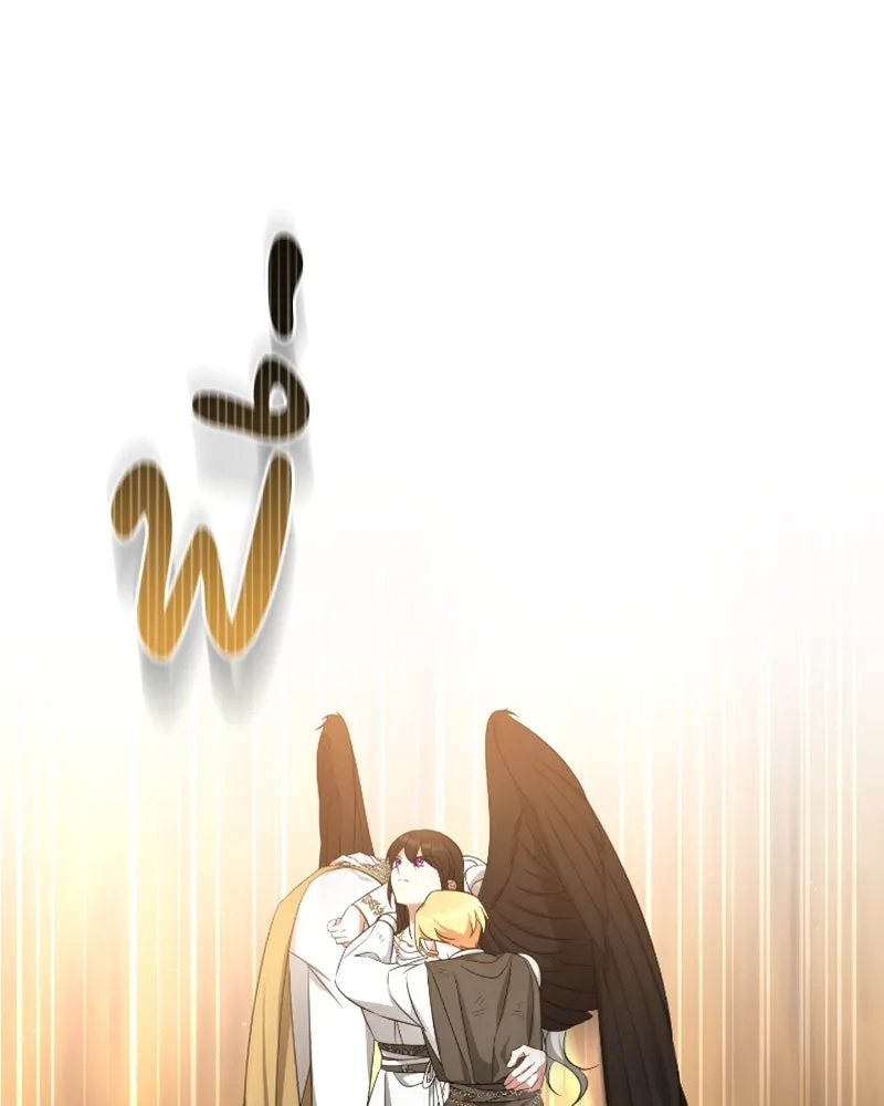 ภารกิจไล่ตามลุค บีเชล ตอนที่ 44 รูปที่ 52