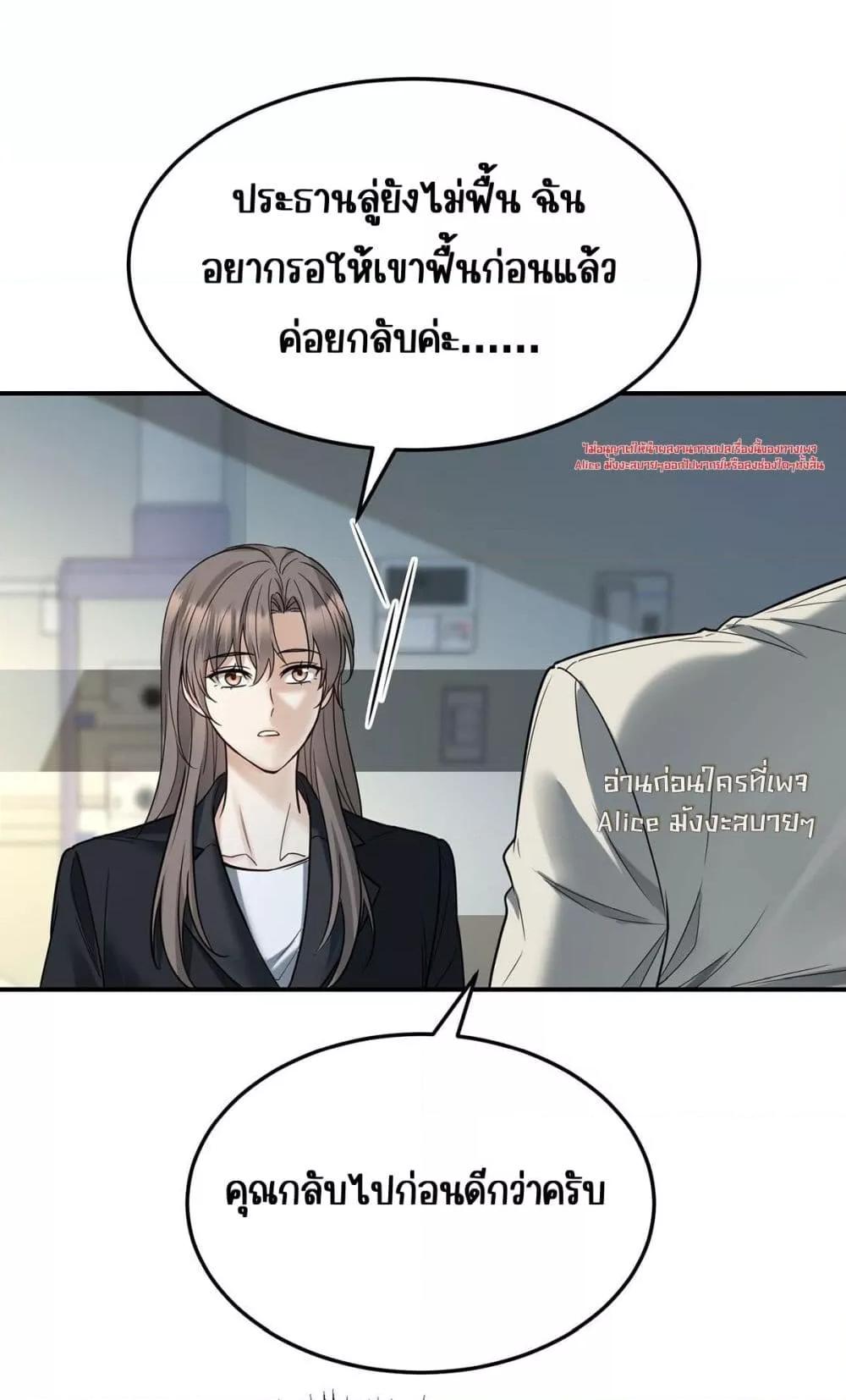 Manga-lc-com อ่านมังงะ อ่านการ์ตูน ออนไลน์ ฟรี AfterBreaking ตอนที่ 1 2 3 4 5 6 7 8 9 10 11 12 13 14 ฟรี ไม่มีโฆษณา Manga-lc - อ่าน มังงะ อ่าน การ์ตูน ออนไลน์ อ่านมังงะ ฟรี