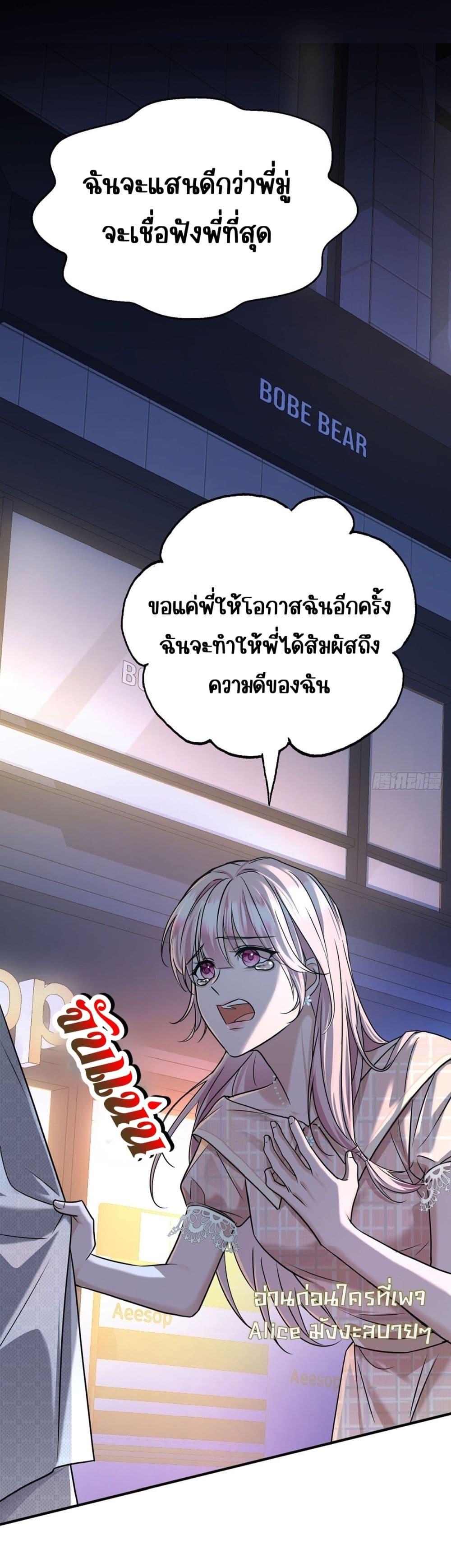 Manga-lc-com อ่านมังงะ อ่านการ์ตูน ออนไลน์ ฟรี AfterBreaking ตอนที่ 1 2 3 4 5 6 7 8 9 10 11 12 13 14 ฟรี ไม่มีโฆษณา Manga-lc - อ่าน มังงะ อ่าน การ์ตูน ออนไลน์ อ่านมังงะ ฟรี