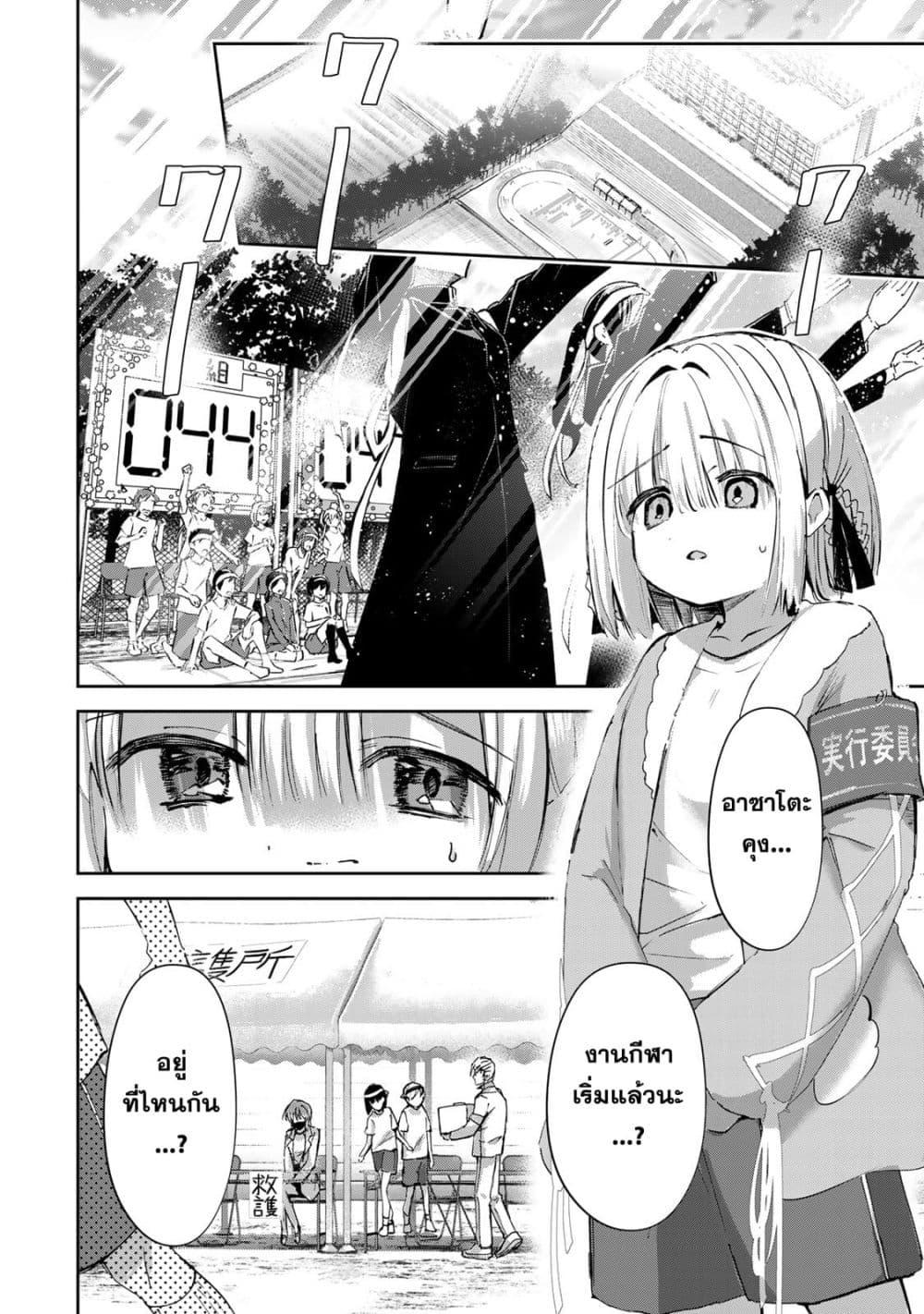 Manga-lc-com อ่านมังงะ อ่านการ์ตูน ออนไลน์ ฟรี DD Addiction ตอนที่ 1 2 3 4 5 6 7 8 9 10 11 12 13 14 ฟรี ไม่มีโฆษณา Manga-lc - อ่าน มังงะ อ่าน การ์ตูน ออนไลน์ อ่านมังงะ ฟรี