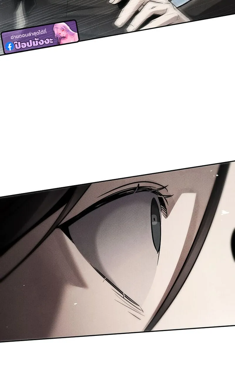 The Divine Demon_s Grand Ascension เส_นทางชำระแค_นส_เทวมารผ_พ_ช_ตสวรรค_ ตอนที่ ตอนที่ 33 รูปที่ 88