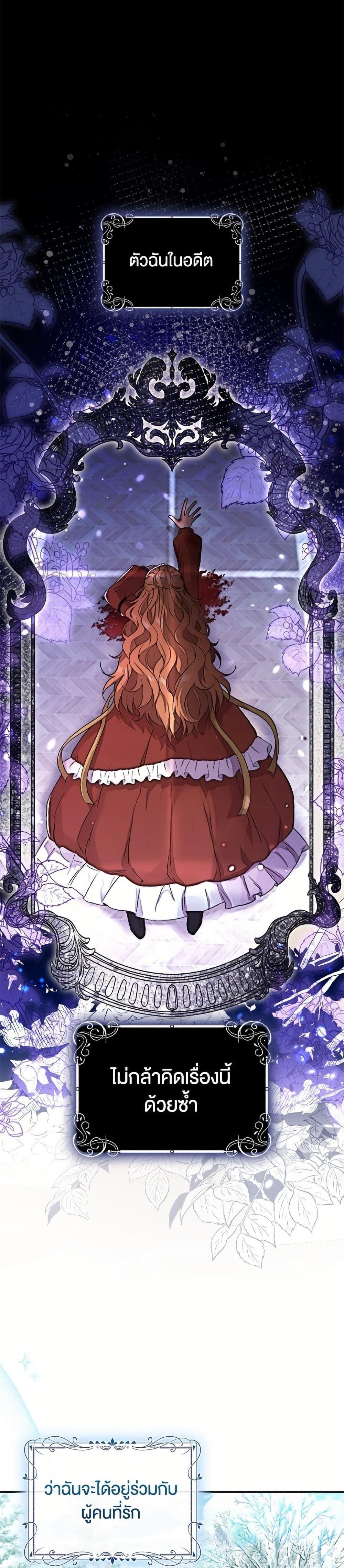 Manga-lc-com อ่านมังงะ อ่านการ์ตูน ออนไลน์ ฟรี Baby Squirrel Is Good at Everything ตอนที่ 1 2 3 4 5 6 7 8 9 10 11 12 13 14 ฟรี ไม่มีโฆษณา Manga-lc - อ่าน มังงะ อ่าน การ์ตูน ออนไลน์ อ่านมังงะ ฟรี