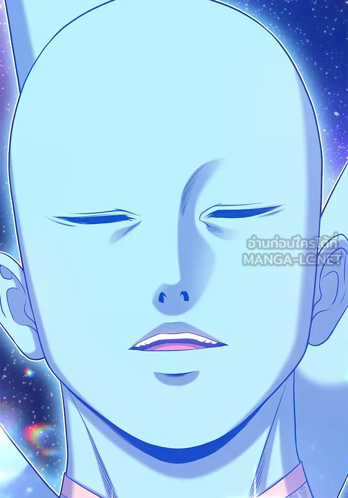 +99 ท่อนไม้พร้อมบวก ตอนที่ 10 รูปที่ 159