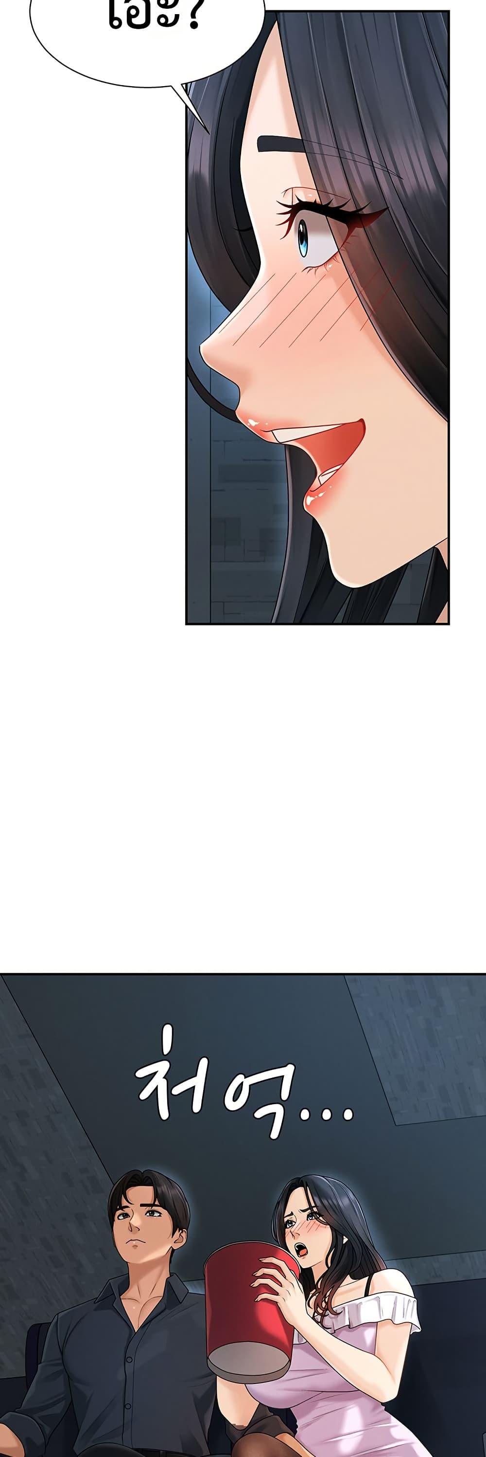 Doujin-Lc- อ่าน โดจิน มังฮวา เกาหลี ญี่ปุ่น จีน แปลไทย Repay With ตอนที่ 1 2 3 4 5 6 7 8 9 10 11 12 13 14 ฟรี ไม่มีโฆษณา อ่าน โดจิน Manhwa เกาหลี ญี่ปุ่น จีน เรามีครบ คัดมาให้เน้นๆ โดจิน 18+ รับประกันความฟินโดย  Doujin Lc