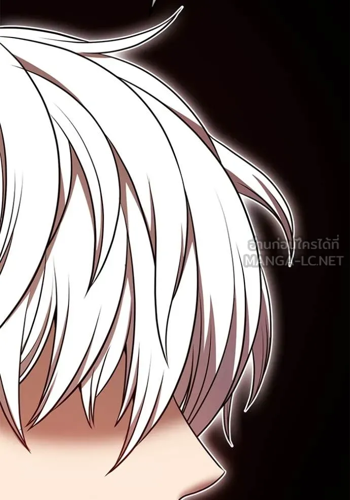 +99 ท่อนไม้ ตอนที่ 74 รูปที่ 500