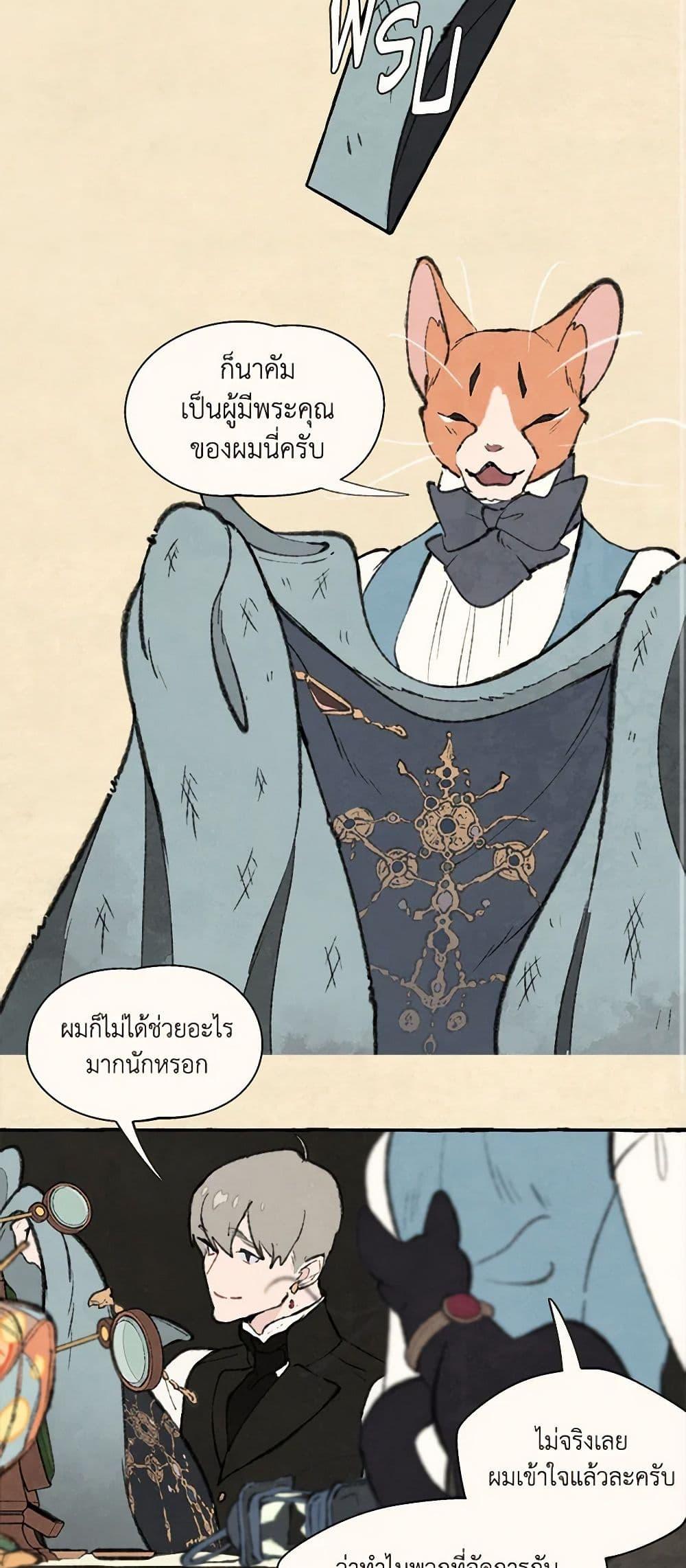 Manga-lc-com อ่านมังงะ อ่านการ์ตูน ออนไลน์ ฟรี Wait Where the Shooting Star Falls ตอนที่ 1 2 3 4 5 6 7 8 9 10 11 12 13 14 ฟรี ไม่มีโฆษณา Manga-lc - อ่าน มังงะ อ่าน การ์ตูน ออนไลน์ อ่านมังงะ ฟรี