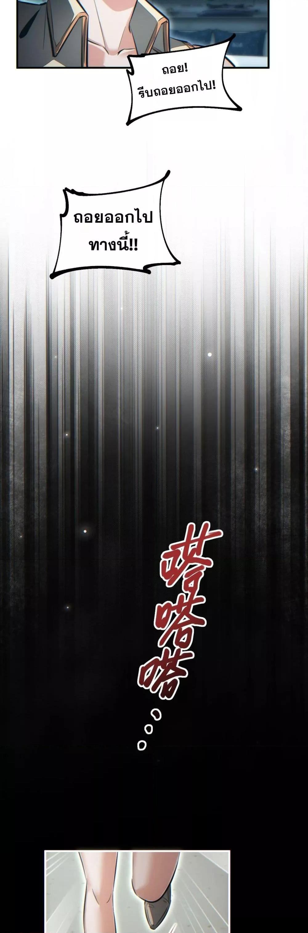 Manga-lc-com อ่านมังงะ อ่านการ์ตูน ออนไลน์ ฟรี Rebirthinthe ตอนที่ 1 2 3 4 5 6 7 8 9 10 11 12 13 14 ฟรี ไม่มีโฆษณา Manga-lc - อ่าน มังงะ อ่าน การ์ตูน ออนไลน์ อ่านมังงะ ฟรี