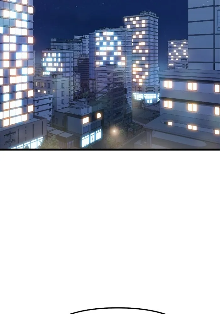 พลิกชะตาคว้าไอเทมระดับเทพ ตอนที่ 16 เขี้ยวนิดฮอกก์ (2) รูปที่ 43