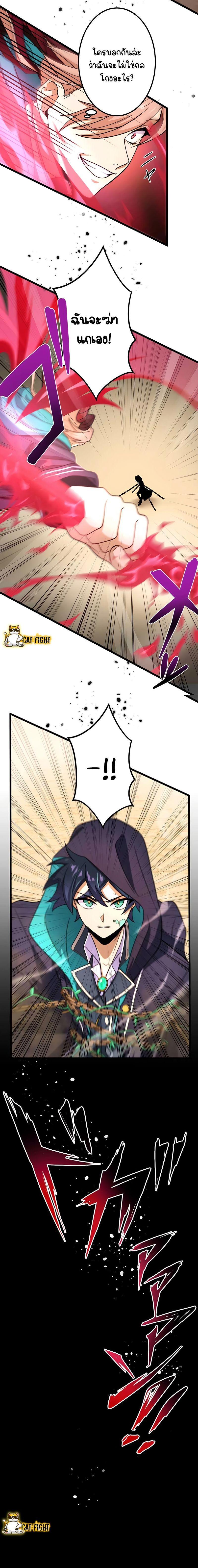 Manga-lc-com อ่านมังงะ อ่านการ์ตูน ออนไลน์ ฟรี I Reincarnated as an SSS-Ranked Goblin ตอนที่ 1 2 3 4 5 6 7 8 9 10 11 12 13 14 ฟรี ไม่มีโฆษณา Manga-lc - อ่าน มังงะ อ่าน การ์ตูน ออนไลน์ อ่านมังงะ ฟรี