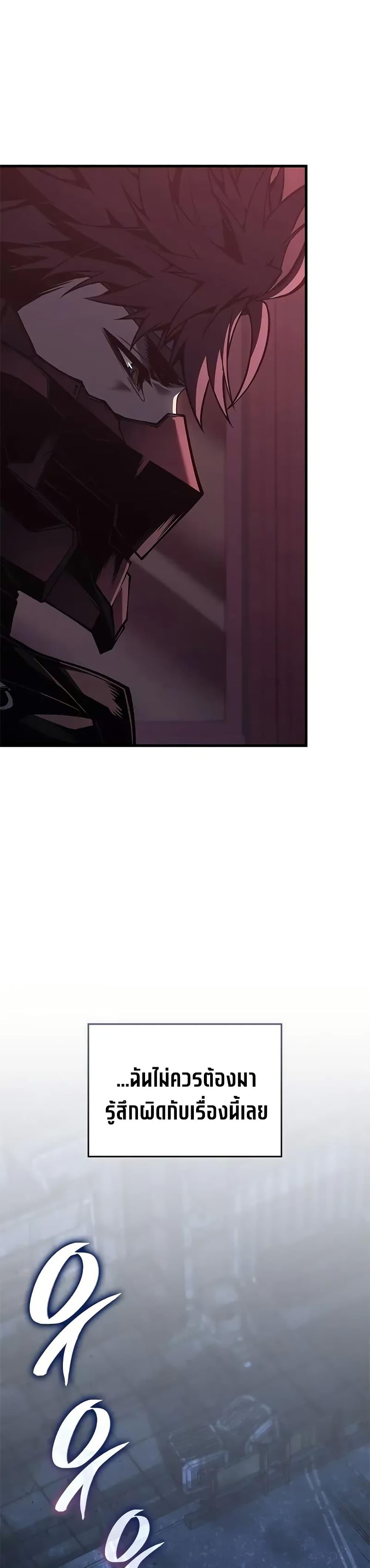 Manga-lc-com อ่านมังงะ อ่านการ์ตูน ออนไลน์ ฟรี Bad Bone Blood ตอนที่ 1 2 3 4 5 6 7 8 9 10 11 12 13 14 ฟรี ไม่มีโฆษณา Manga-lc - อ่าน มังงะ อ่าน การ์ตูน ออนไลน์ อ่านมังงะ ฟรี