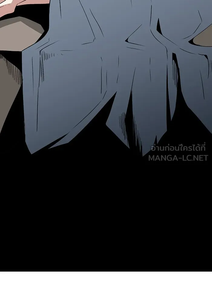 หนึ่งก้าวสู่เจ้ามาร ตอนที่ 68 ราชา (25) รูปที่ 117