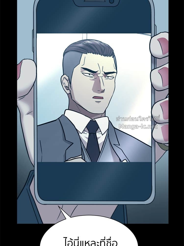 Doujin-Lc- อ่าน โดจิน มังฮวา เกาหลี ญี่ปุ่น จีน แปลไทย โคตรแกร่ง ตอนที่ 1 2 3 4 5 6 7 8 9 10 11 12 13 14 ฟรี ไม่มีโฆษณา อ่าน โดจิน Manhwa เกาหลี ญี่ปุ่น จีน เรามีครบ คัดมาให้เน้นๆ โดจิน 18+ รับประกันความฟินโดย Doujin Lc