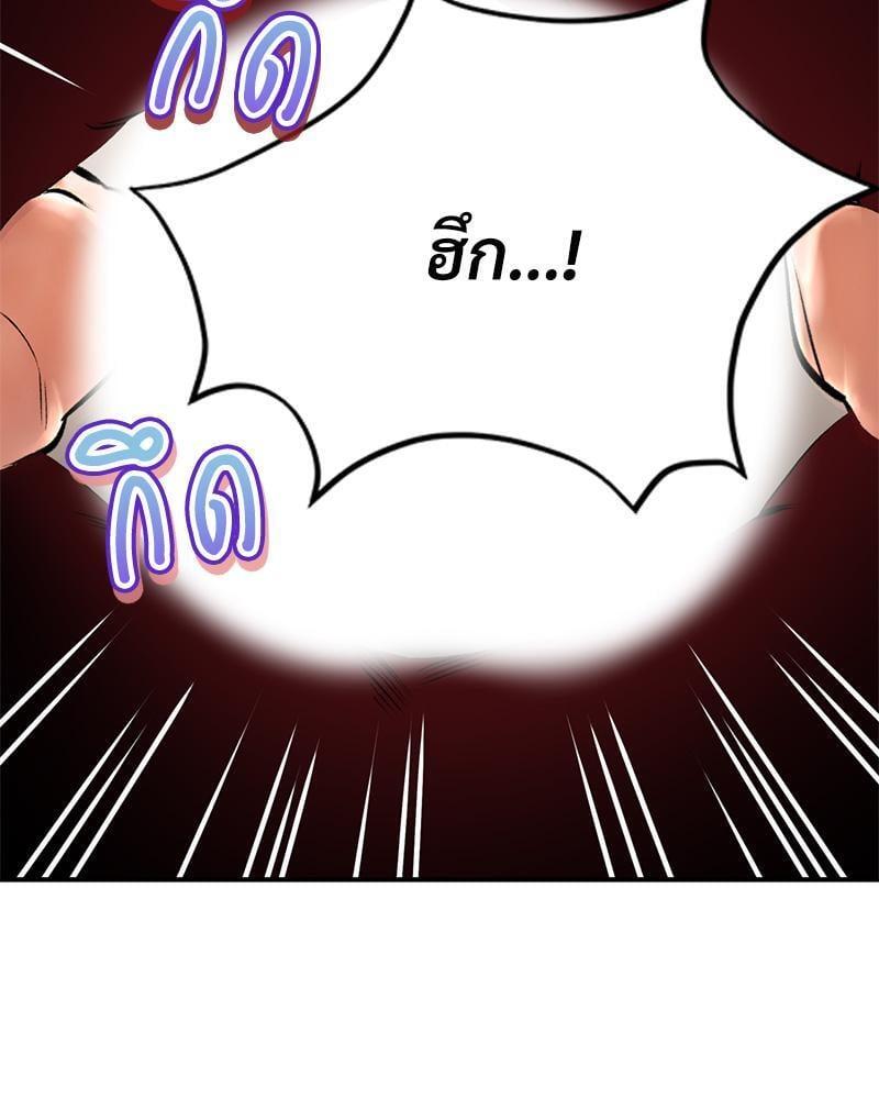 Doujin-Lc- อ่าน โดจิน มังฮวา เกาหลี ญี่ปุ่น จีน แปลไทย Herbal Love Story ตอนที่ 1 2 3 4 5 6 7 8 9 10 11 12 13 14 ฟรี ไม่มีโฆษณา อ่าน โดจิน Manhwa เกาหลี ญี่ปุ่น จีน เรามีครบ คัดมาให้เน้นๆ โดจิน 18+ รับประกันความฟินโดย  Doujin Lc
