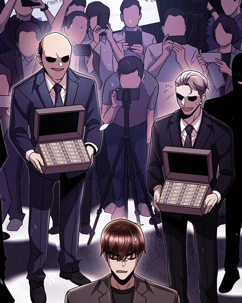 Clever Cleaning Life Of The Returned Genius Hunter ส_ดยอดฮ_นเตอร_สายคล_น ตอนที่ ตอนที่ 87 รูปที่ 68