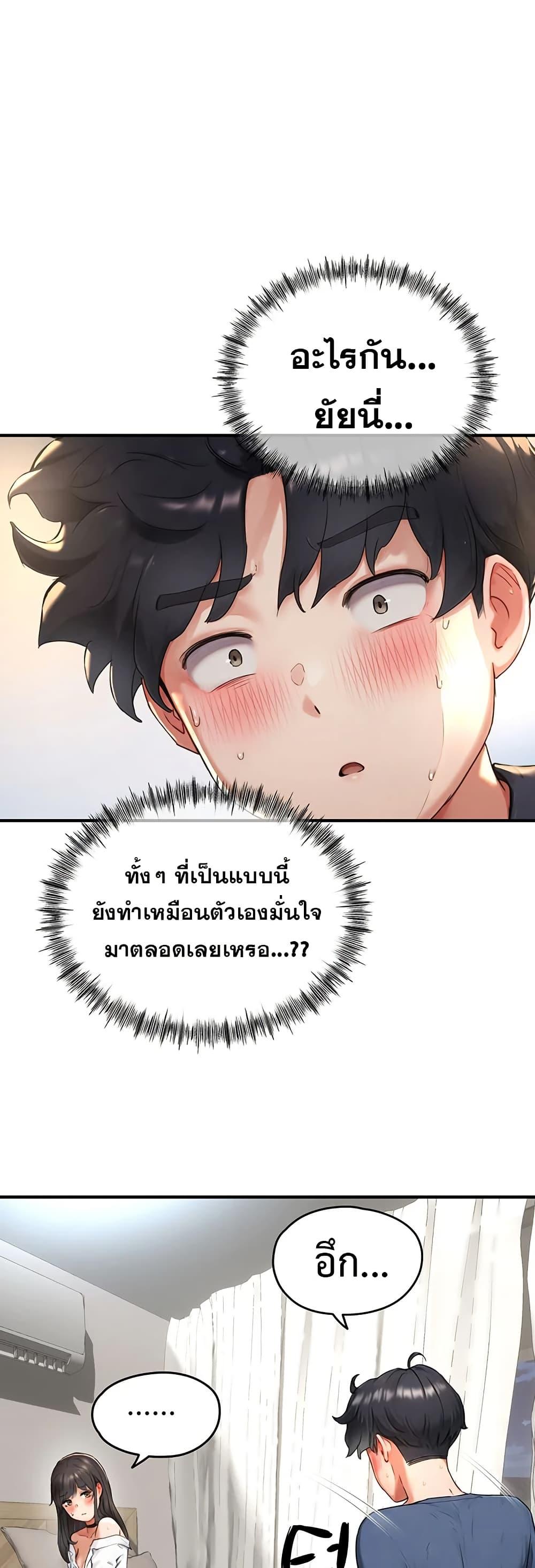 Doujin-Lc- อ่าน โดจิน มังฮวา เกาหลี ญี่ปุ่น จีน แปลไทย Slave Code ตอนที่ 1 2 3 4 5 6 7 8 9 10 11 12 13 14 ฟรี ไม่มีโฆษณา อ่าน โดจิน Manhwa เกาหลี ญี่ปุ่น จีน เรามีครบ คัดมาให้เน้นๆ โดจิน 18+ รับประกันความฟินโดย  Doujin Lc