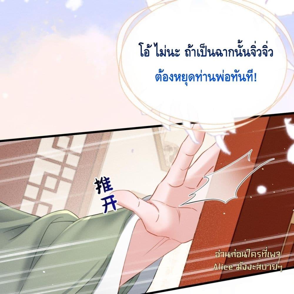 Manga-lc-com อ่านมังงะ อ่านการ์ตูน ออนไลน์ ฟรี เสียงหัวใจของเธ ตอนที่ 1 2 3 4 5 6 7 8 9 10 11 12 13 14 ฟรี ไม่มีโฆษณา Manga-lc - อ่าน มังงะ อ่าน การ์ตูน ออนไลน์ อ่านมังงะ ฟรี