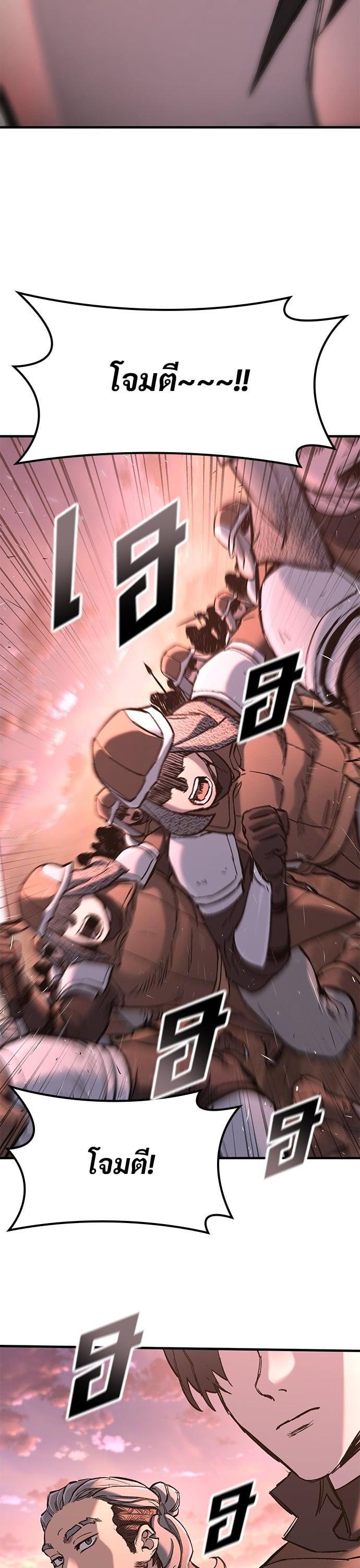 Manga-lc-com อ่านมังงะ อ่านการ์ตูน ออนไลน์ ฟรี Eternally Regressing Knight ตอนที่ 1 2 3 4 5 6 7 8 9 10 11 12 13 14 ฟรี ไม่มีโฆษณา Manga-lc - อ่าน มังงะ อ่าน การ์ตูน ออนไลน์ อ่านมังงะ ฟรี