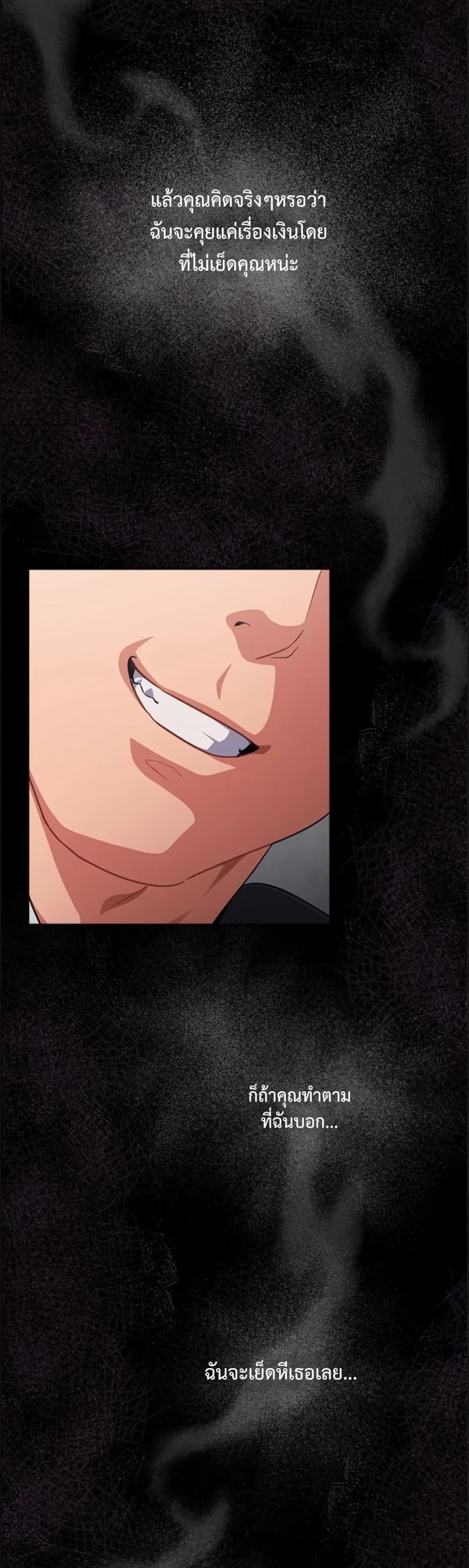 Doujin-Lc- อ่าน โดจิน มังฮวา เกาหลี ญี่ปุ่น จีน แปลไทย Idiot Virus ตอนที่ 1 2 3 4 5 6 7 8 9 10 11 12 13 14 ฟรี ไม่มีโฆษณา อ่าน โดจิน Manhwa เกาหลี ญี่ปุ่น จีน เรามีครบ คัดมาให้เน้นๆ โดจิน 18+ รับประกันความฟินโดย  Doujin Lc